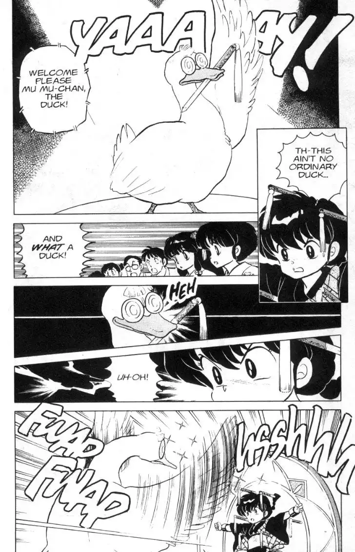 Ranma 1/2 Chapter 95 13